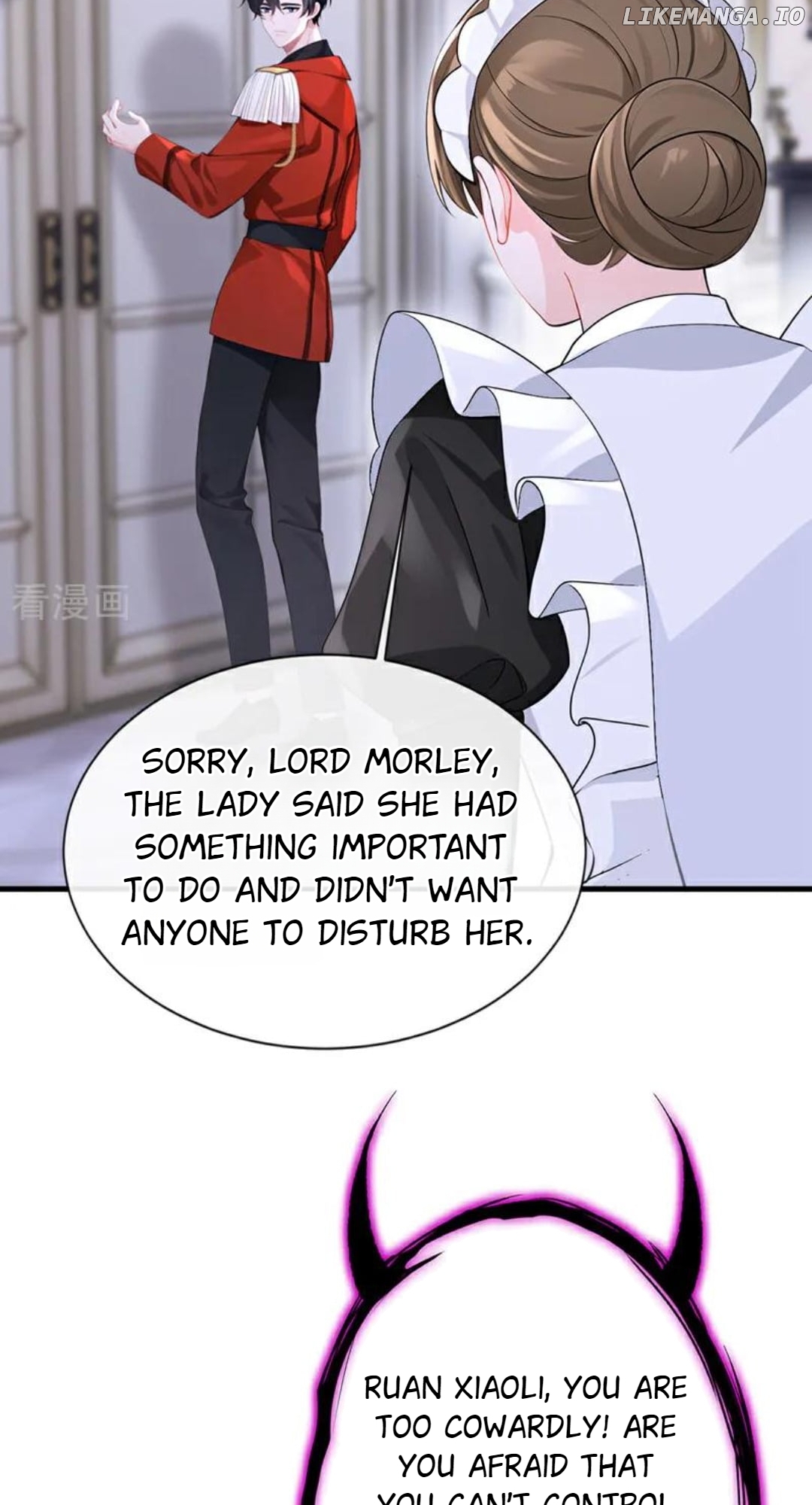 Quick Transmigration: The Host Wants To Die Chapter 157 - page 12